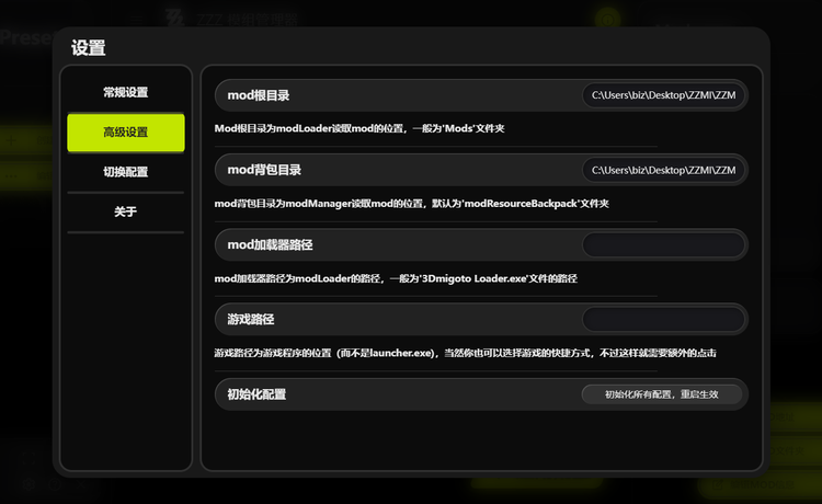 絕區零系列.png