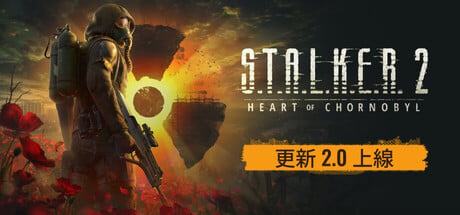 header_alt_assets_7_tchinese.jpg