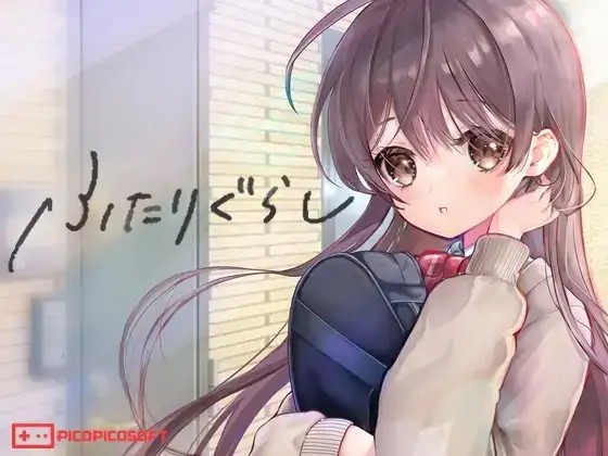 DLsite 紳士排行榜.jpg