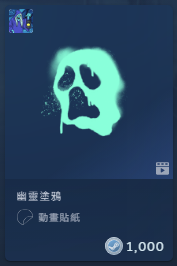 2026-10-27 11 41 06.png