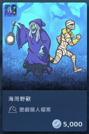 2026-10-27 11 39 04.png