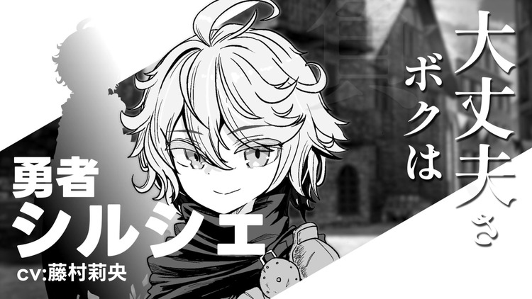 DLsite 紳士排行榜.jpg