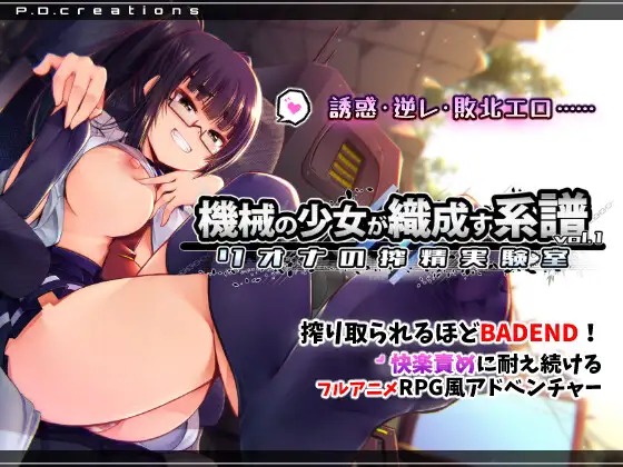 DLsite 紳士排行榜.jpg