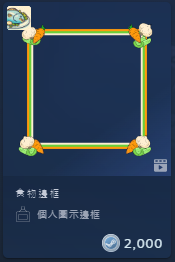 2026-10-13 09 49 16.png