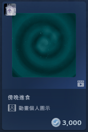 2025-10-28 09 20 22.png