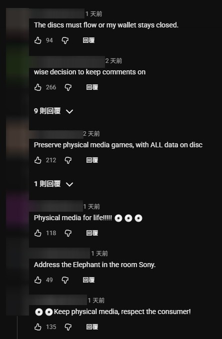 PlayStation.jpg