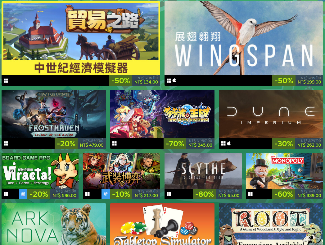 2026-01-27 14 05 12.png