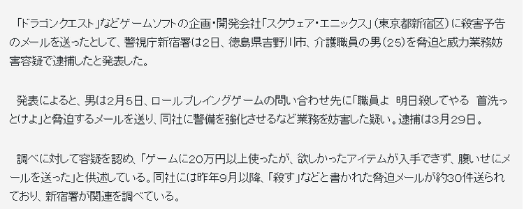 圖片 002.png