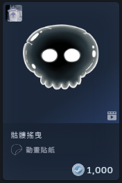 2025-10-28 09 26 43.png