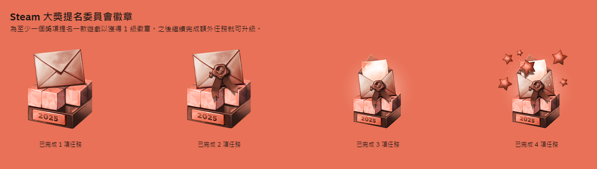 2025-11-25 10 39 05.png