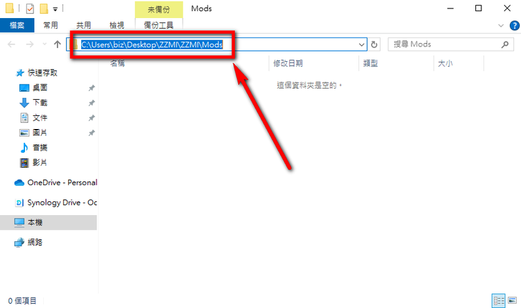 絕區零系列.png