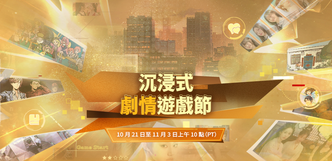 2025-10-23 09 29 00.png