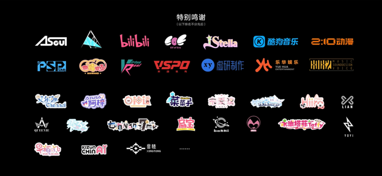 虛環.png