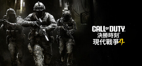 header_tchinese.jpg