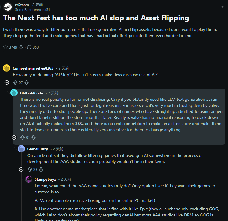 2026-02-26 11 23 01.png