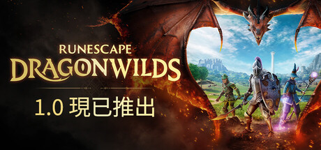 header_alt_assets_4_tchinese.jpg