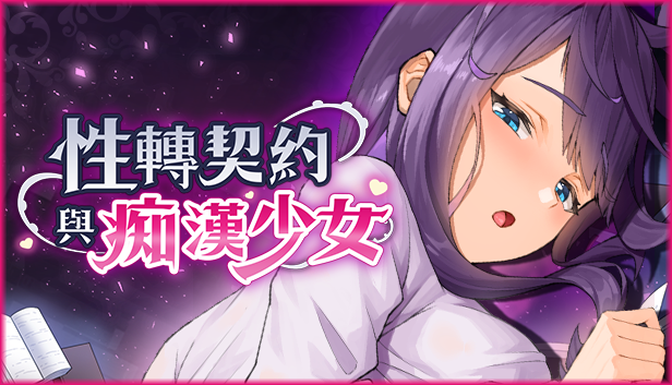 橫1.png