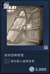 2025-10-28 09 25 38.png