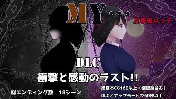 DLsite 紳士排行榜.jpg