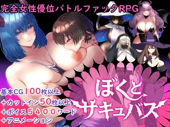 DLsite 紳士排行榜.jpg