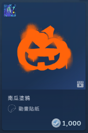 2026-10-27 11 40 37.png
