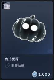2025-10-28 09 26 58.png
