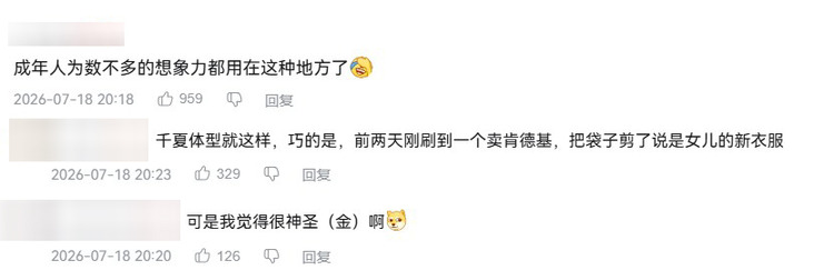 絕區零.jpg