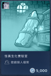 2025-10-28 09 19 28.png