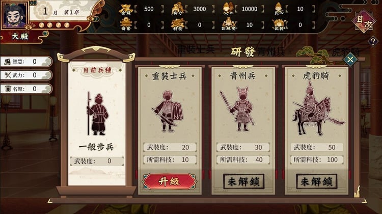 新聞稿.jpg
