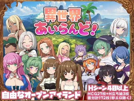 DLsite 紳士排行榜.jpg