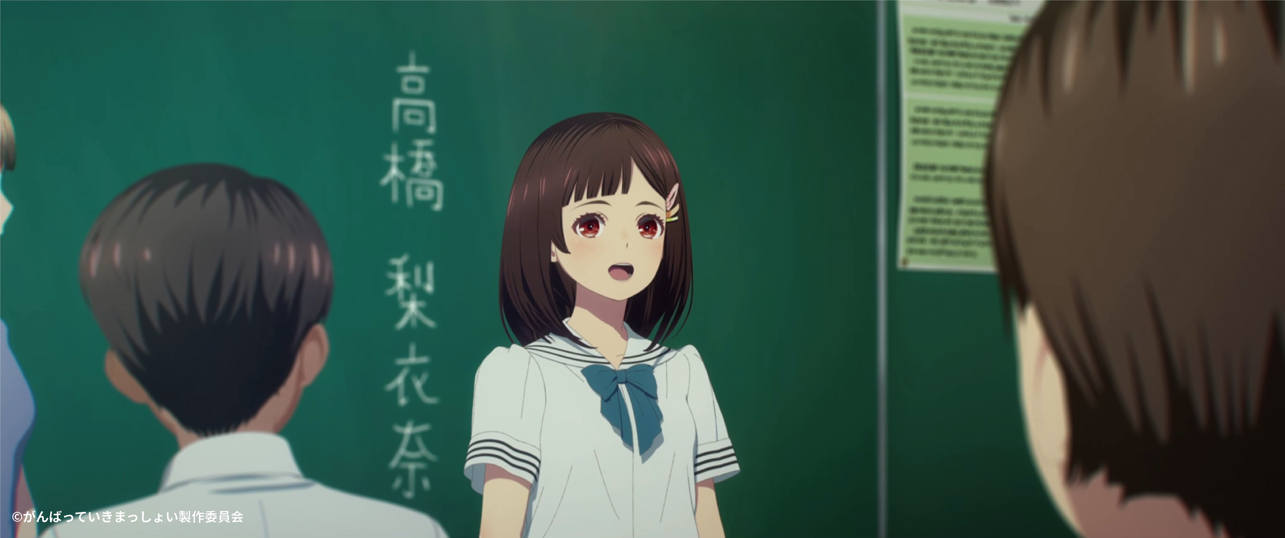 希望影視提供:《擊浪青春》(劇照請勿裁切)《我推的孩子》星野愛聲優高橋李依,成為本作中充滿活力的轉學生高橋梨衣奈.jpg