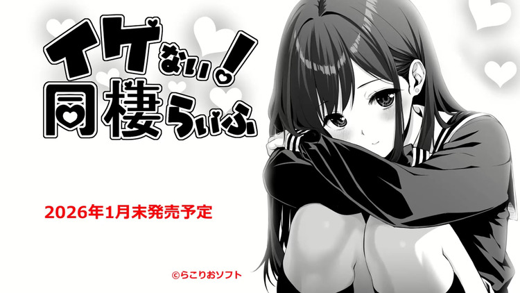 DLsite 紳士排行榜.jpg