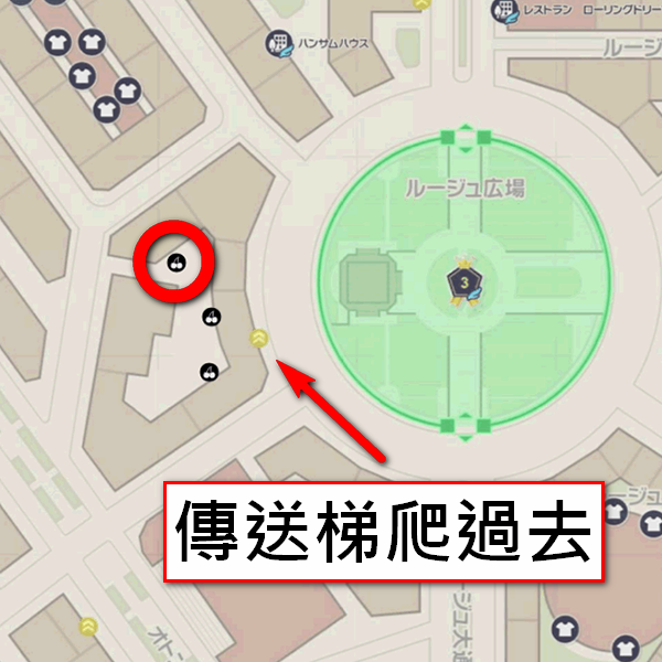 寶可夢傳說 Z-A系列.png
