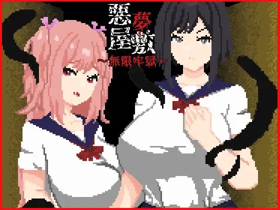 DLsite 紳士排行榜.jpg