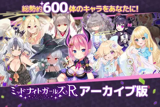 DLsite 紳士排行榜.jpg