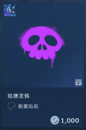 2026-10-27 11 40 01.png