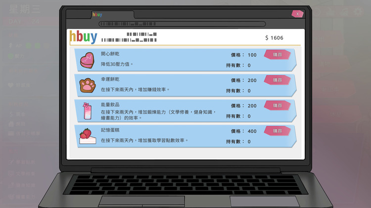 新聞稿.jpg