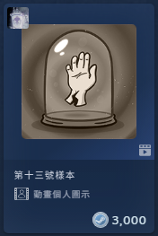 2025-10-28 09 20 55.png