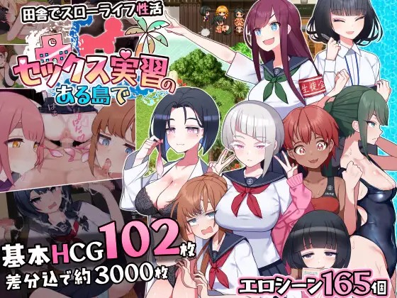 DLsite 紳士排行榜.jpg