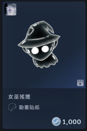 2025-10-28 09 26 26.png