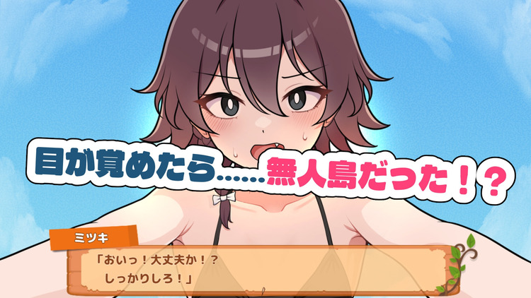 DLsite 紳士排行榜.jpg