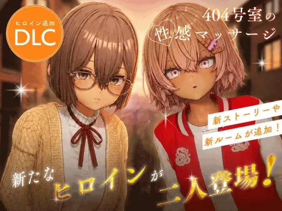 DLsite 紳士排行榜.jpg