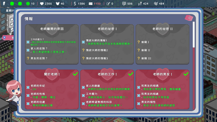 新聞稿.jpg