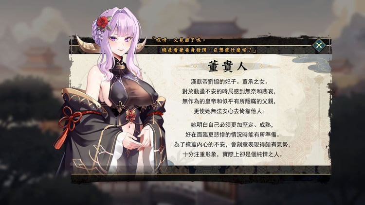 新聞稿.jpg