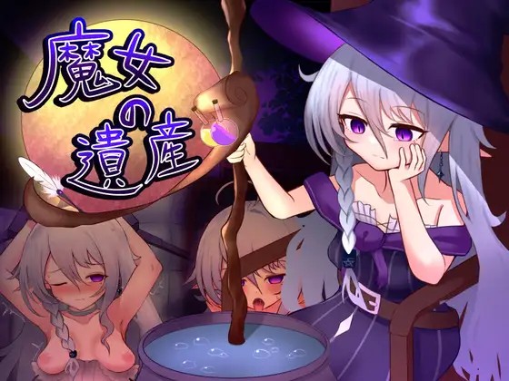 DLsite 紳士排行榜.jpg