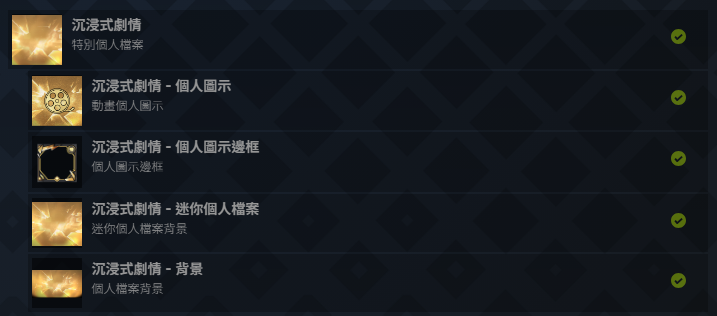 2025-10-23 09 31 47.png