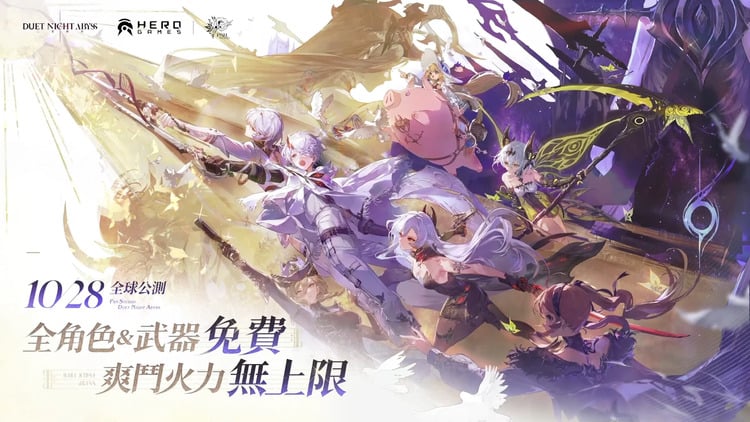 二重螺旋.jpg