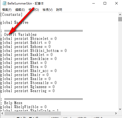 絕區零系列.png