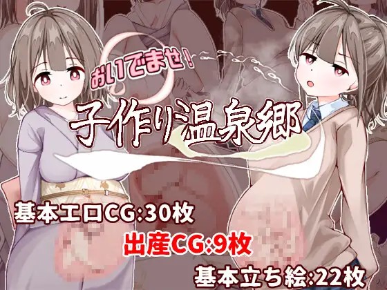 DLsite 紳士排行榜.jpg