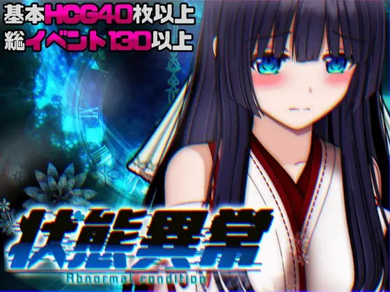 DLsite 紳士排行榜.jpg
